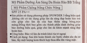 Nhãn phụ là sản phẩm như thế nào và tác dụng ra sao?