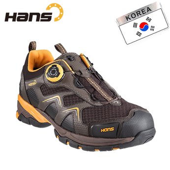 Giày Bảo Hộ Cao Cấp Hàn Quốc Hans HS 81