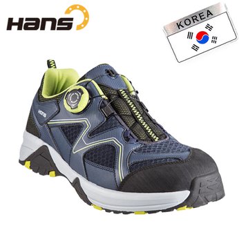 Giày Bảo Hộ Cách Điện Hàn Quốc Hans HS-77-SF
