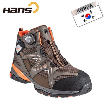 Giày Bảo Hộ Cách Điện Hàn Quốc Hans-HS-78