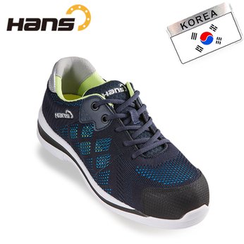 Giày Bảo Hộ Siêu Nhẹ Hàn Quốc Hans-HS-90