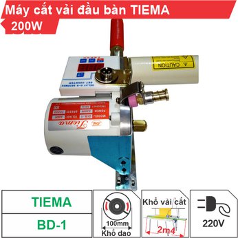Máy cắt vải đầu bàn Tiema DB-1