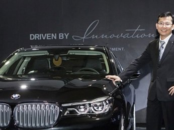 Tổng giám đốc Cty nhập khẩu ôtô Châu Âu BMW bị bắt