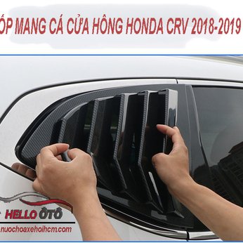 Ốp Mang Cá Cửa Hông Honda CRV 2018 2019