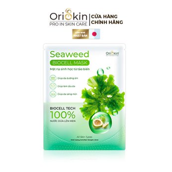 Hộp 5 Mặt Nạ Dưỡng Trắng Sinh Học Seaweed Blocell Mask Oriskin 25ml