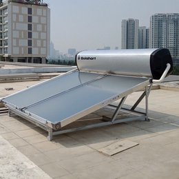 Máy nước nóng mặt trời Solahart 300l Premium Cao cấp