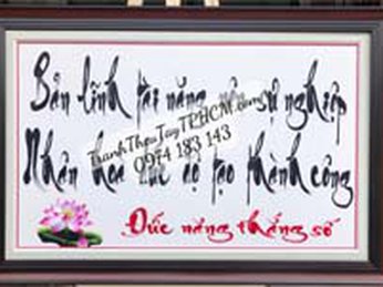 Tranh thêu thư pháp theo yêu cầu của Bảo Trì Nhất Huy ở Bình Tân, TPHCM