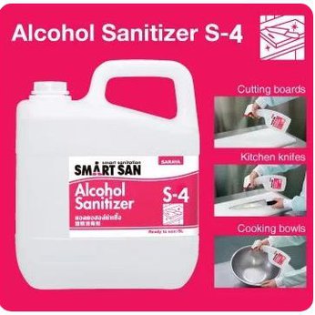 Cồn Thực phẩm Smart San Food-Grade Alcohol Sanitizer S-4